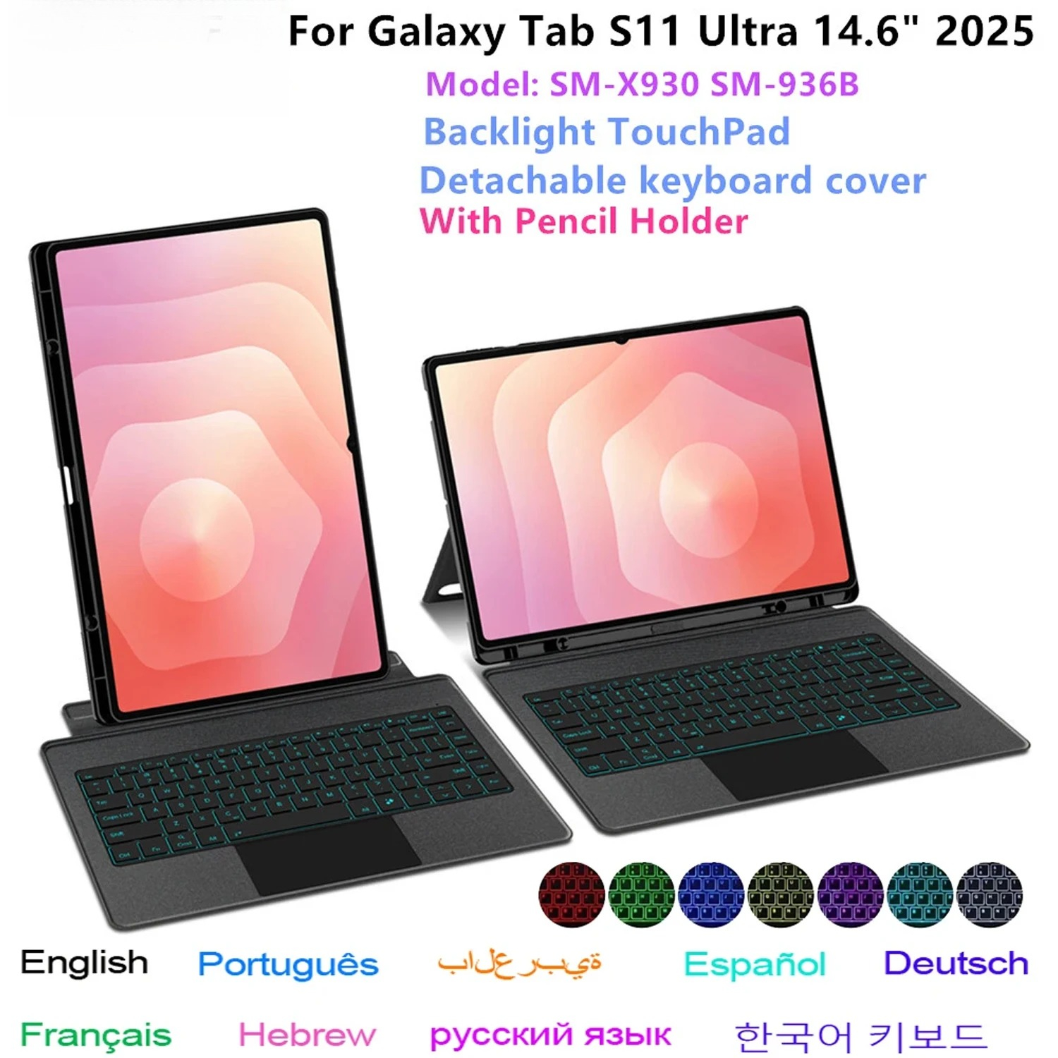 Tablet Accessories For Samsung - Backlight Magic Keyboard For Samsung Galaxy
