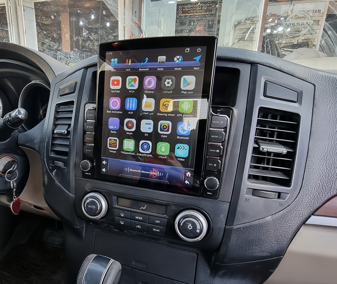 Android 14.0 8G+128G Car Autor - Tablet Danish Mobile & Accessories Faisalabad avaliação e preço