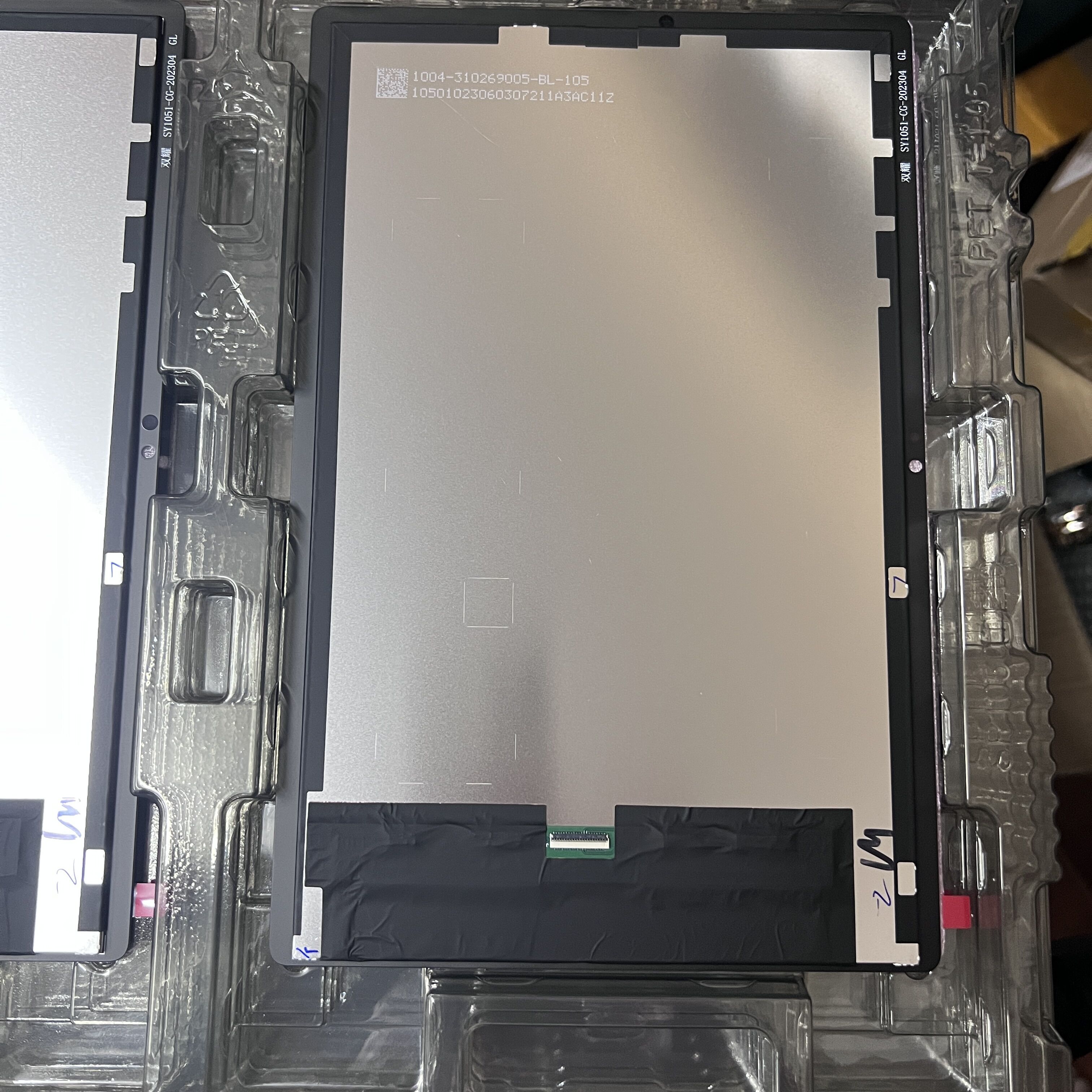 LCD For Samsung Galaxy Tab A8  - Tablet Accessories For Samsung avaliação e preço