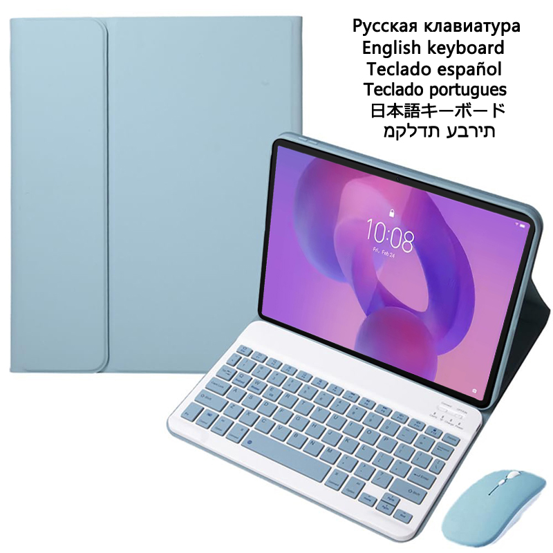 Case with Keyboard for Lenovo  - Cidea Tablet Accessories avaliação e preço