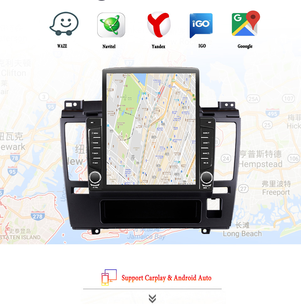 8G+128G Android 14 For Nissan  - Tablet Danish Mobile & Accessories Faisalabad avaliação e preço