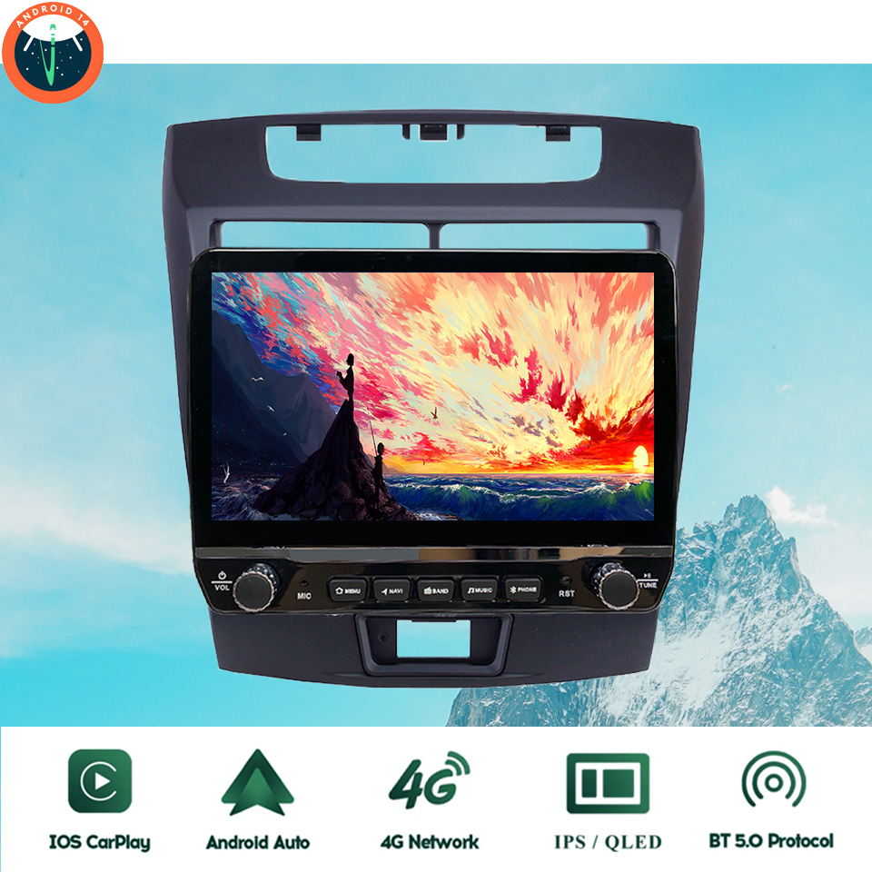 2Din Android 14 Autoradio Mult - Tablet Danish Mobile & Accessories Faisalabad avaliação e preço