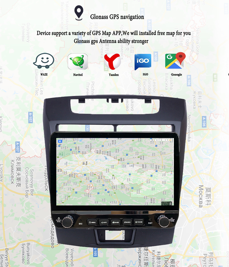 2Din Android 14 Autoradio Mult - Tablet Danish Mobile & Accessories Faisalabad avaliação e preço