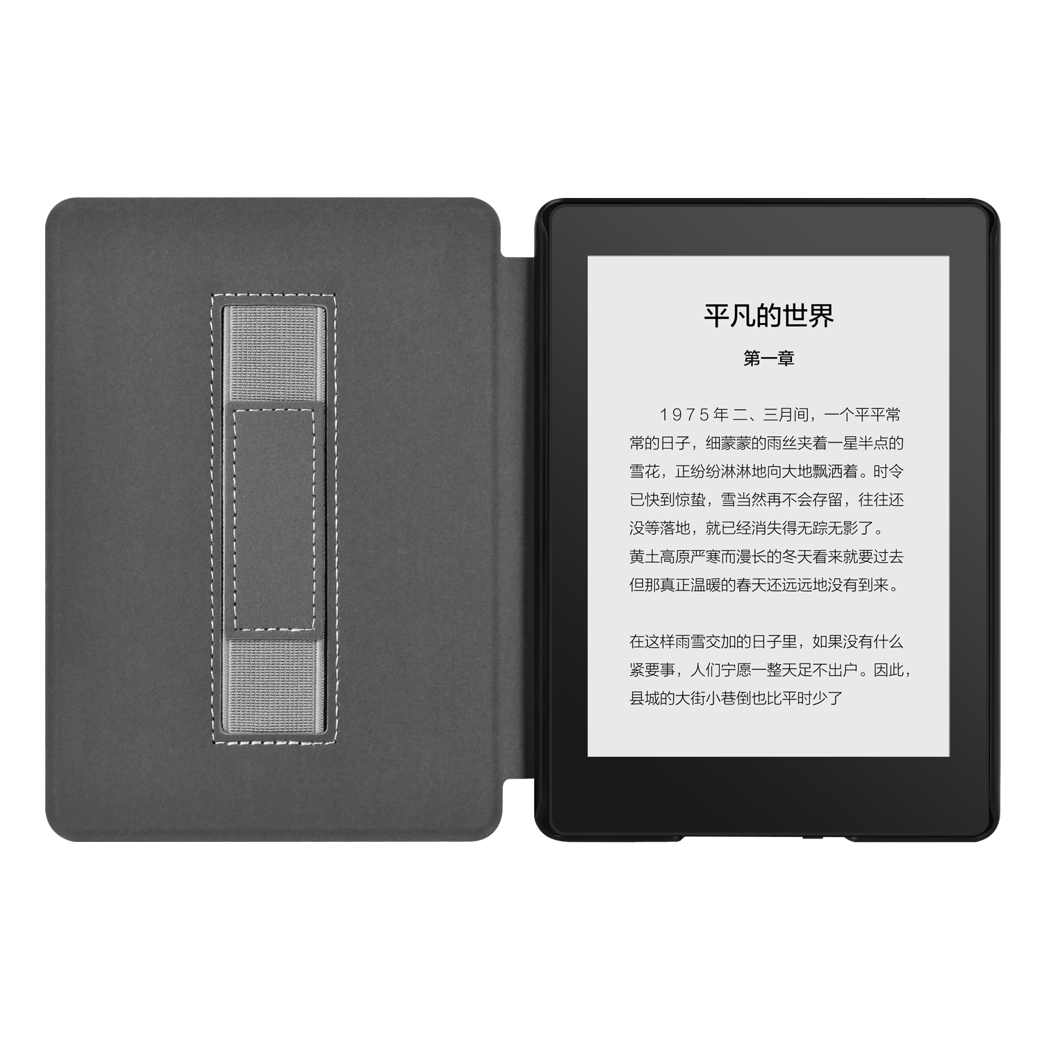 For Kindle 11/10th Fabric Smar - Kindle Tablet Accessories avaliação e preço