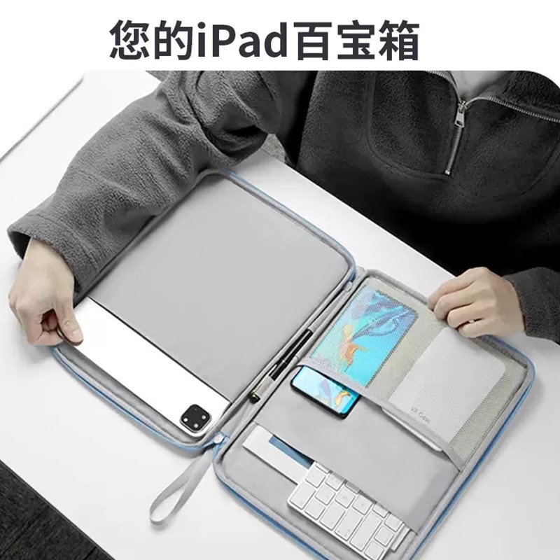 Game Fortnites Laptop Bag Anim - Tablet Ipad Accessories avaliação e preço
