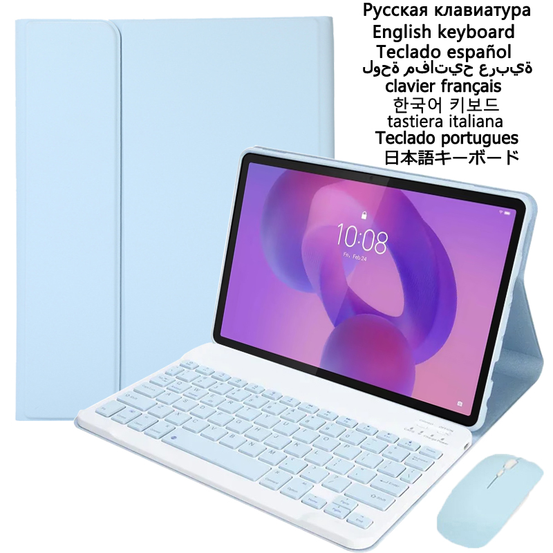 Case with Keyboard for Lenovo  - Cidea Tablet Accessories avaliação e preço